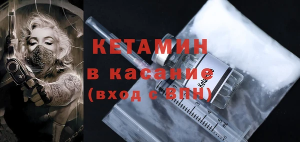 соль курить ск Аркадак