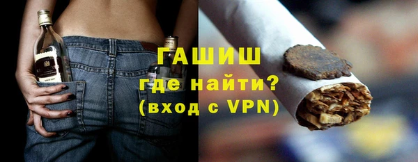 гидропоника Алексеевка