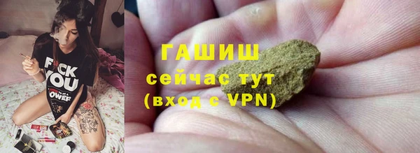 гидропоника Алексеевка