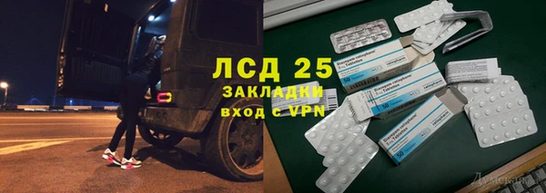 apvp Армянск