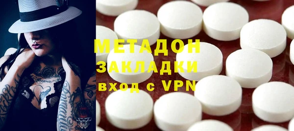соль курить ск Аркадак