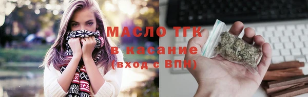 apvp Армянск