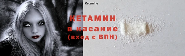 соль курить ск Аркадак