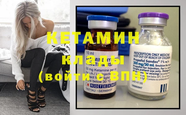 соль курить ск Аркадак