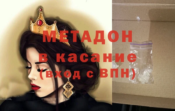 герыч Арсеньев