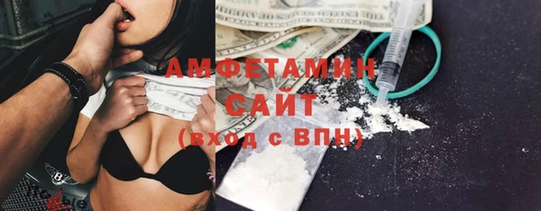 гидропоника Алексеевка