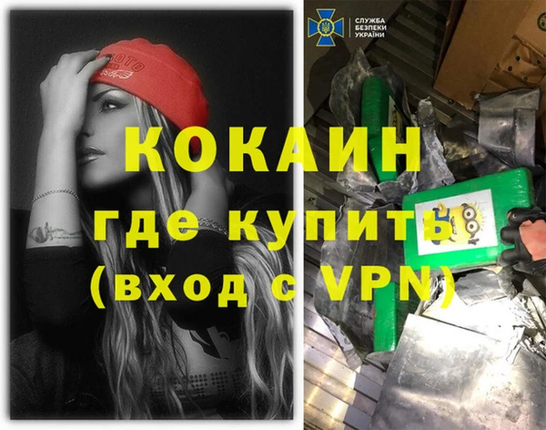 мяу мяу мука Алексин