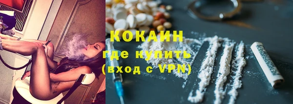 соль курить ск Аркадак