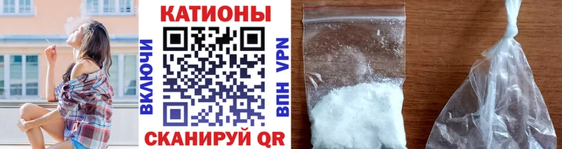 Мефедрон мяу мяу  Купить где  Ялуторовск 